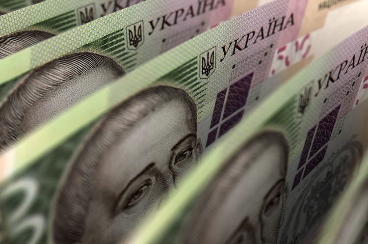Прибуток до розподілу Нацбанку склав 76,6 млрд грн за 2023 рік – фінзвіт Прибуток до розподілу Нацбанку склав 76,6 млрд грн за 2023 рік – фінзвіт