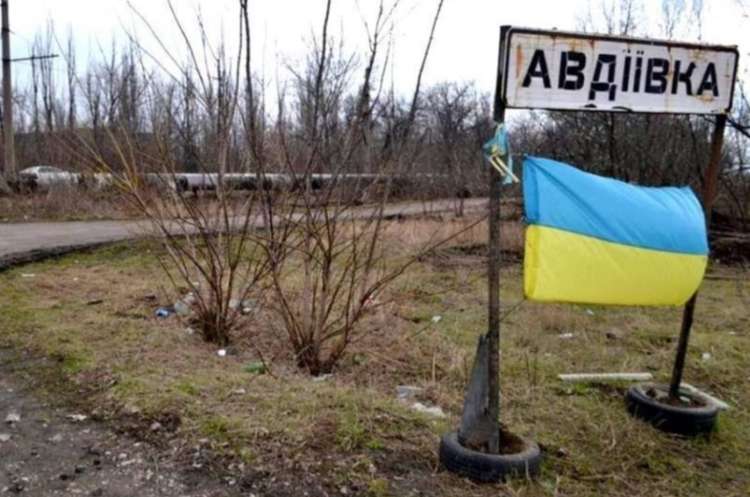Окупанти підвищили темпи наступу біля Авдіївки і просунулися на захід від Донецька – ISW Окупанти підвищили темпи наступу біля Авдіївки і просунулися на захід від Донецька – ISW