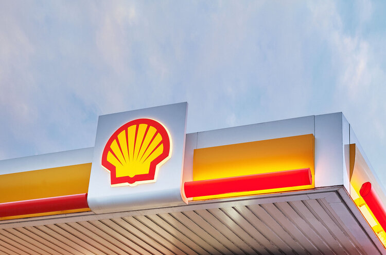 ФДМУ готує аукціон із продажу мережі АЗС Shell в Україні ФДМУ готує аукціон із продажу мережі АЗС Shell в Україні