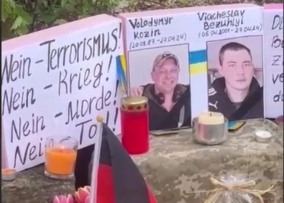 скріншот МЗС підтвердило, що двоє вбитих українців у Баварії були бійцями ЗСУ