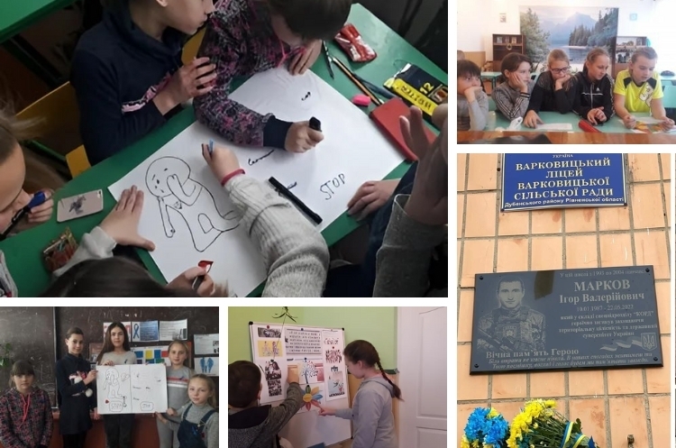 Захистити дітей від війни. Як облаштувати у громаді центр психологічної підтримки школярів Захистити дітей від війни. Як облаштувати у громаді центр психологічної підтримки школярів