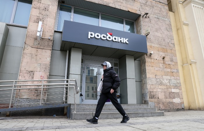 США дозволили операції у сфері енергетики з російськими банками США дозволили операції у сфері енергетики з російськими банками