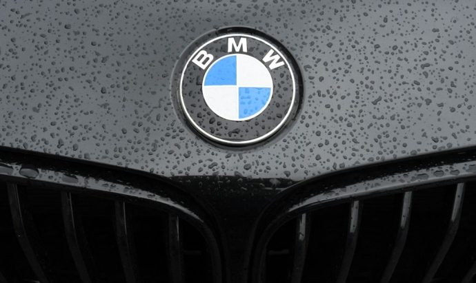 Німецький автовиробник BMW інвестує $2,8 млрд у завод у Китаї Німецький автовиробник BMW інвестує $2,8 млрд у завод у Китаї