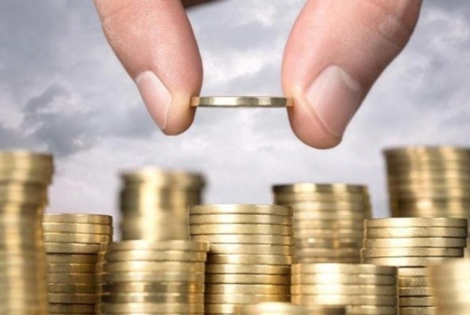 Доходи загального фонду держбюджету в квітні зменшилися на 4,5 млрд грн – Мінфін Доходи загального фонду держбюджету в квітні зменшилися на 4,5 млрд грн – Мінфін
