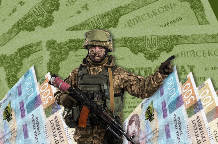 Мінфін розмістив ОВДП на понад 7,2 млрд грн Мінфін розмістив ОВДП на понад 7,2 млрд грн