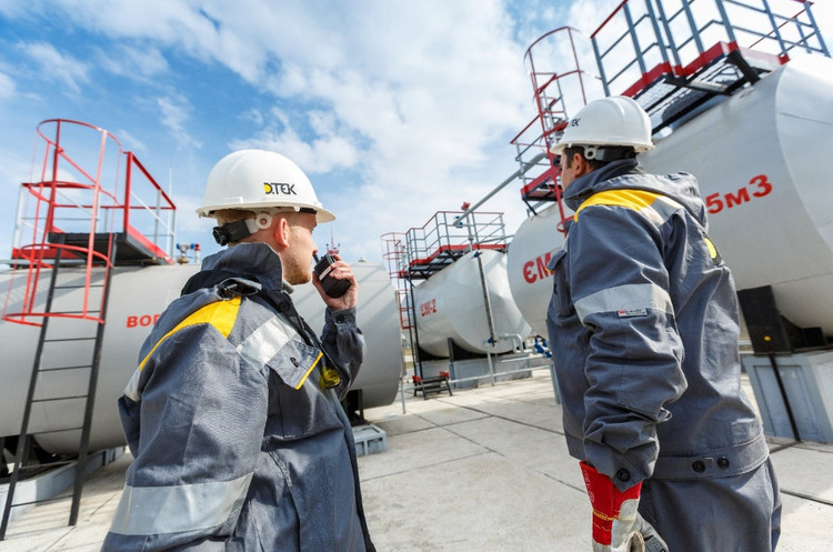 Fitch підтвердило рейтинг «ДТЕК Нафтогаз» на рівні CC з високим ризиком дефолту Fitch підтвердило рейтинг «ДТЕК Нафтогаз» на рівні CC з високим ризиком дефолту