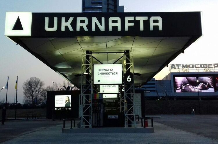«Укрнафта» проводить 3D-сейсморозвідку вперше за 11 років «Укрнафта» проводить 3D-сейсморозвідку вперше за 11 років