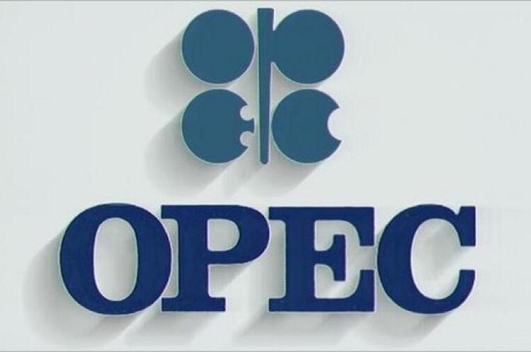 ОПЕК+ може продовжити скорочення нафтових постачань – Reuters ОПЕК+ може продовжити скорочення нафтових постачань – Reuters