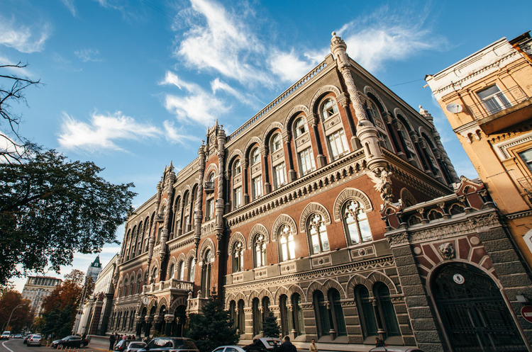 З початку року уряд залучив від продажу ОВДП на аукціонах понад 155 млрд грн – НБУ З початку року уряд залучив від продажу ОВДП на аукціонах понад 155 млрд грн – НБУ