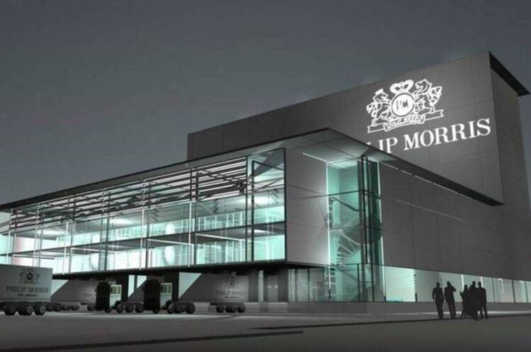 Philip Morris інвестує $11 млн у комерціалізацію оновленого пристрою в Україні Philip Morris інвестує $11 млн у комерціалізацію оновленого пристрою в Україні