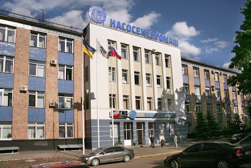 Сумський «Насосенергомаш» може знову стати власністю України Сумський «Насосенергомаш» може знову стати власністю України