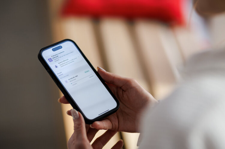Облігації NovaPay отримали рейтинг uaAA Облігації NovaPay отримали рейтинг uaAA