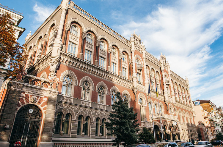 Міжнародні резерви НБУ в квітні знизилися після історичного максимуму Міжнародні резерви НБУ в квітні знизилися після історичного максимуму