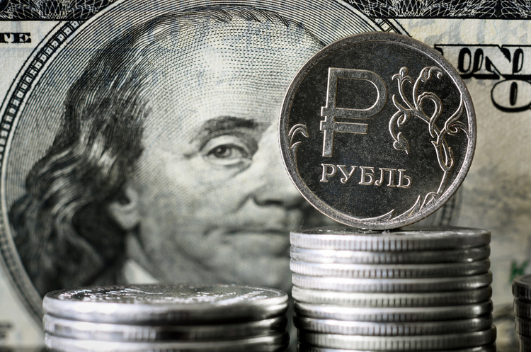 Російського капіталу у фінансовому секторі більше не буде: НБУ змінив вимоги до репутації власників і керівників банків