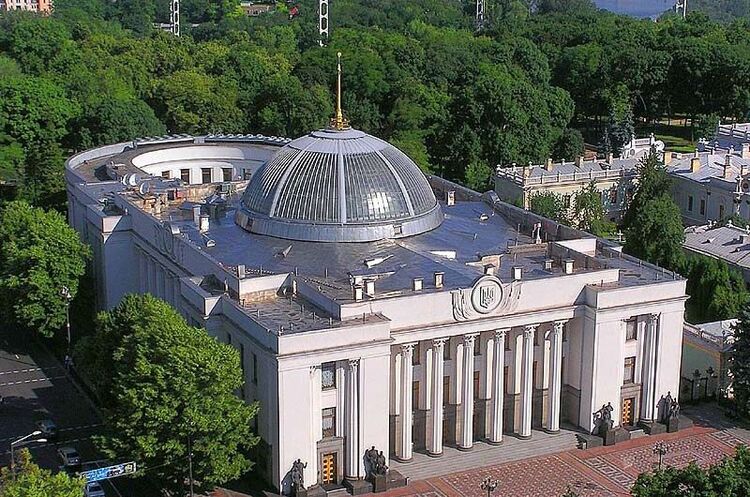 Рада дозволила перераховувати кошти від продажу майна держпідприємств до держбюджету Рада дозволила перераховувати кошти від продажу майна держпідприємств до держбюджету
