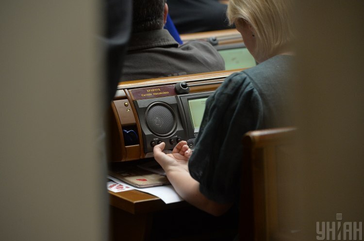 Зображення ілюстративне Мінвідновлення розділять на 2 відомства: інфраструктури та регіональної політики (ОНОВЛЕНО)