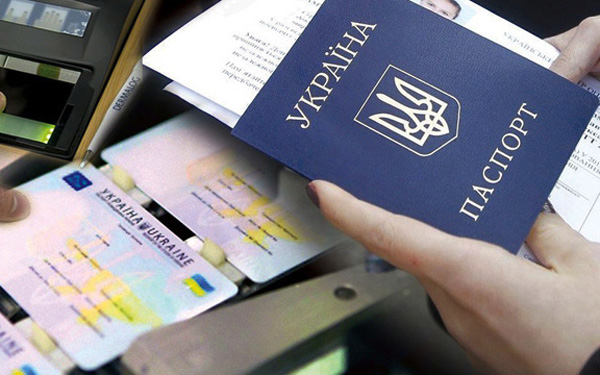 Рада дозволила оформлювати паспорт громадянина України за кордоном Рада дозволила оформлювати паспорт громадянина України за кордоном
