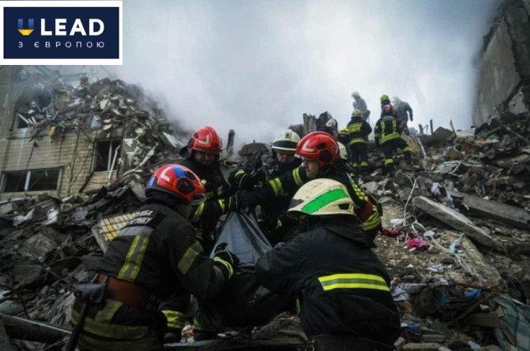 Безпека у пріоритеті. Як територіальній громаді створити комісію з питань безпеки Безпека у пріоритеті. Як територіальній громаді створити комісію з питань безпеки