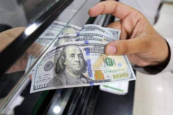 НБУ встановив новий курс валют: долар і євро подорожчали НБУ встановив новий курс валют: долар і євро подорожчали