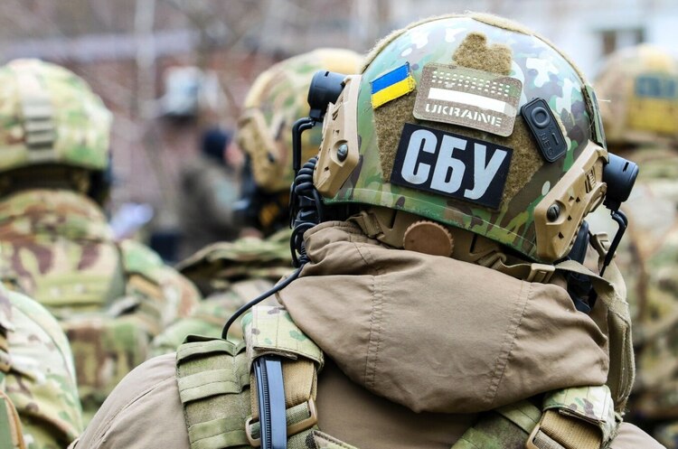 СБУ заявила про запобігання російського теракту у Києві на 9 травня СБУ заявила про запобігання російського теракту у Києві на 9 травня