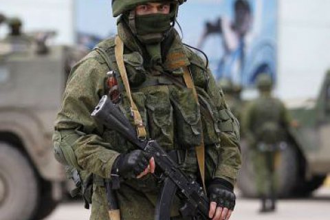 ГУР визначило 36 осіб, причетних до пусків «кинджалів» по Україні ГУР визначило 36 осіб, причетних до пусків «кинджалів» по Україні