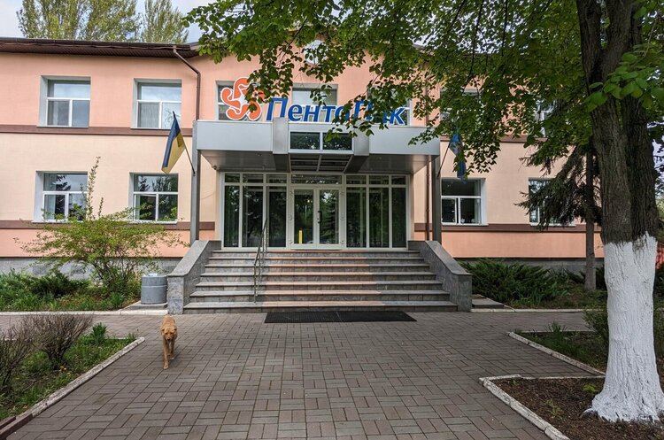 Російський бізнес з грецьким корінням. ФДМУ приватизує «Пентопак» – найбільшого виробника упаковки для м'ясних продуктів Російський бізнес з грецьким корінням. ФДМУ приватизує «Пентопак» – найбільшого виробника упаковки для м'ясних продуктів