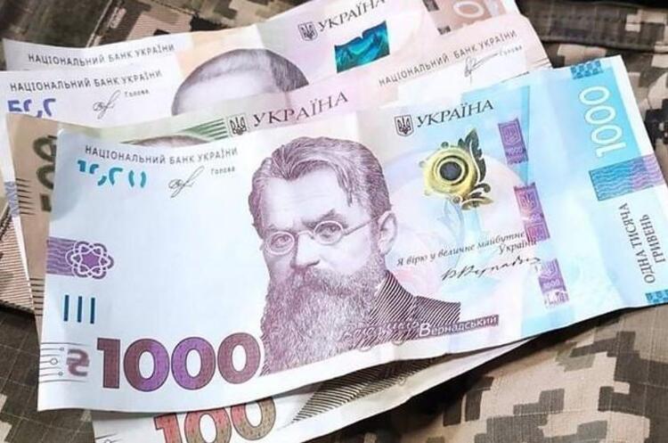 Мінфін розмістив ОВДП більш ніж на 11,5 млрд грн Мінфін розмістив ОВДП більш ніж на 11,5 млрд грн