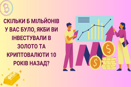  :      10  