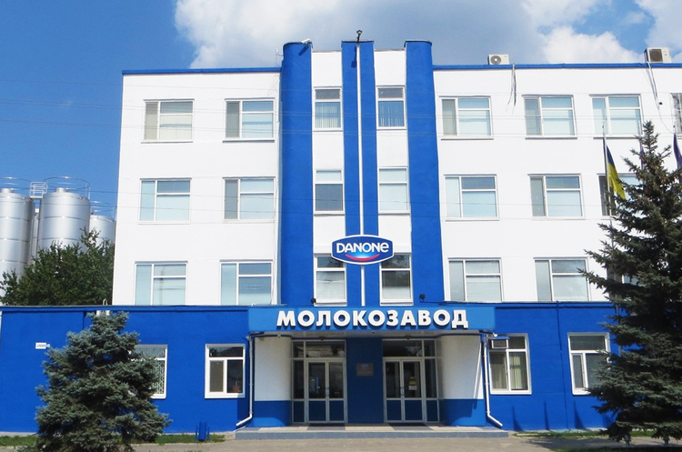 «Данон росія» виключили з капіталу Кременчуцького міськмолокозаводу «Данон росія» виключили з капіталу Кременчуцького міськмолокозаводу