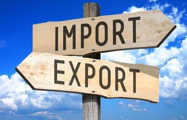 За 4 місяці 2024 року в Україну імпортували товарів на $8,5 млрд більше, ніж еспортували За 4 місяці 2024 року в Україну імпортували товарів на $8,5 млрд більше, ніж еспортували