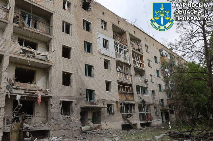 Росіяни скинули три авіабомби на Куп'янськ-Вузловий: 74-річна жінка поранена Росіяни скинули три авіабомби на Куп'янськ-Вузловий: 74-річна жінка поранена