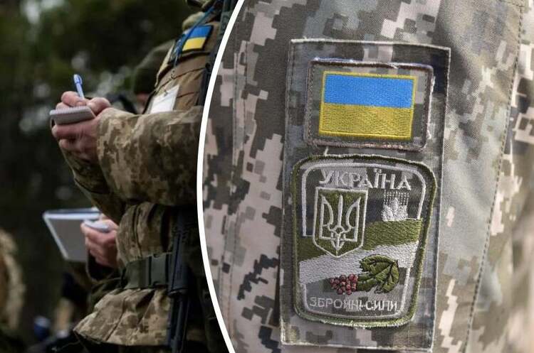 Уряд схвалив експеримент щодо оновлення даних призовників за кордоном онлайн Уряд схвалив експеримент щодо оновлення даних призовників за кордоном онлайн