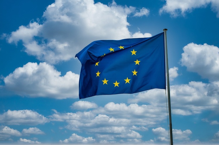 ЄС спрямує прибутки від активів рф на допомогу Україні – очільник МЗС Чехії ЄС спрямує прибутки від активів рф на допомогу Україні – очільник МЗС Чехії