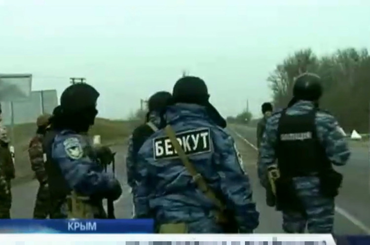 Екскомандиру севастопольського «Беркуту» та трьом співробітникам повідомили про підозру – ОГП Екскомандиру севастопольського «Беркуту» та трьом співробітникам повідомили про підозру – ОГП