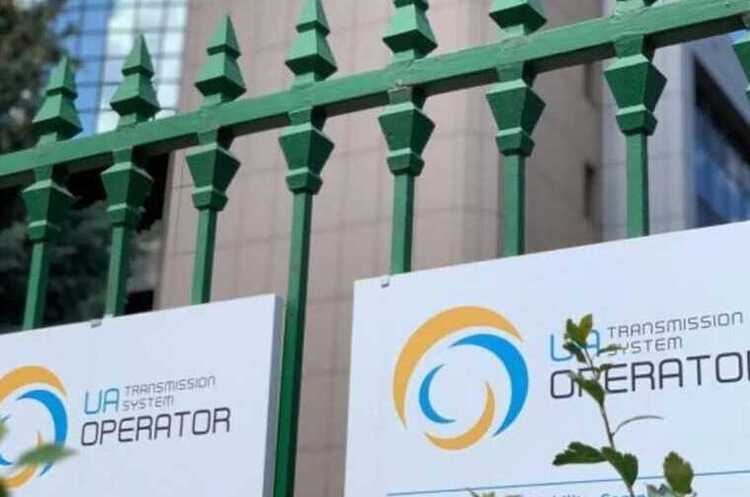 Оператор ГТС закупить електроенергії на 415 млн грн у голови Закарпатської єпархії Вірменської церкви Оператор ГТС закупить електроенергії на 415 млн грн у голови Закарпатської єпархії Вірменської церкви