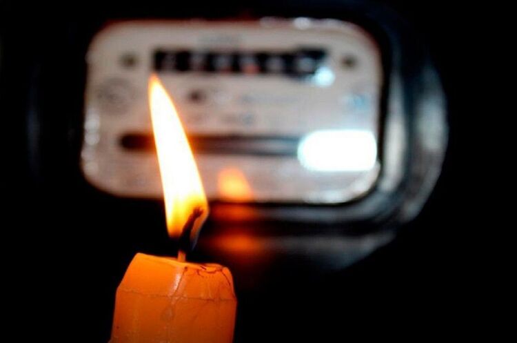 У ДТЕК розповіли, у яких областях увесь день діятимуть графіки відключень У ДТЕК розповіли, у яких областях увесь день діятимуть графіки відключень