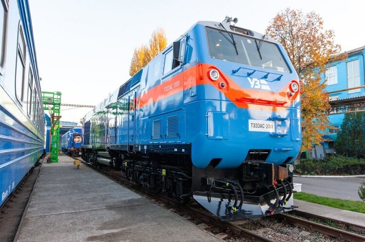 «Укрзалізниця» оголосила тендер на закупівлю 80 локомотивів за 480 млн євро «Укрзалізниця» оголосила тендер на закупівлю 80 локомотивів за 480 млн євро