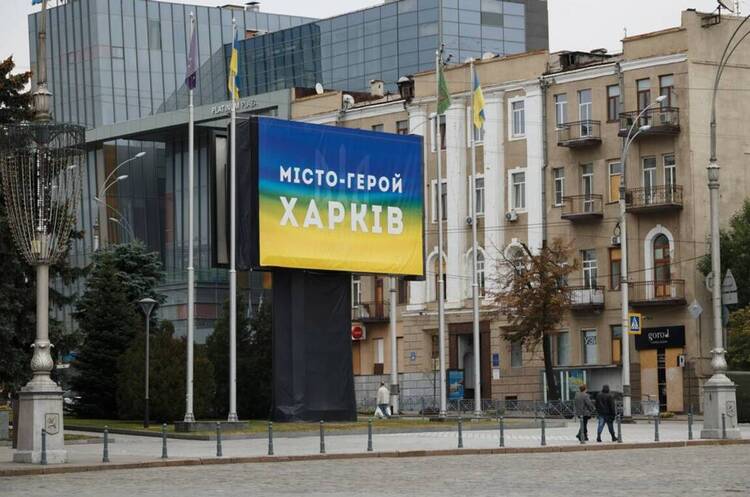 росія збирає нове угруповання військ на кордоні за 90 кілометрів від Харкова – Зеленський росія збирає нове угруповання військ на кордоні за 90 кілометрів від Харкова – Зеленський