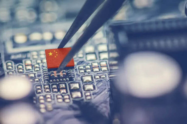 Китай створив фонд для підтримки напівпровідникової промисловості обсягом $48 млрд Китай створив фонд для підтримки напівпровідникової промисловості обсягом $48 млрд