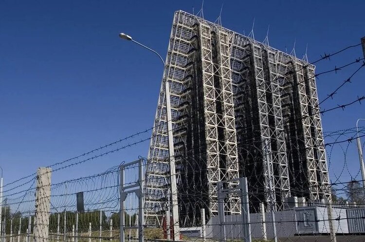 Дрон ГУР пролетів 1800 км та атакував РЛС росіян (ОНОВЛЕНО) Дрон ГУР пролетів 1800 км та атакував РЛС росіян (ОНОВЛЕНО)