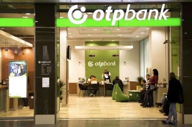 OTP Group намагається піти з росії, але не може знайти покупця – топменеджмент OTP Group намагається піти з росії, але не може знайти покупця – топменеджмент