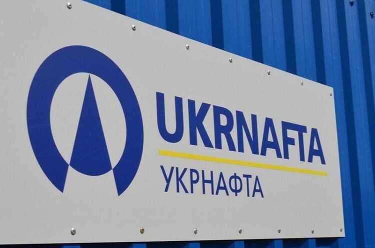 Видобуток вдвічі перевищив прогноз: «Укрнафта» запустила чергову свердловину на Заході України Видобуток вдвічі перевищив прогноз: «Укрнафта» запустила чергову свердловину на Заході України