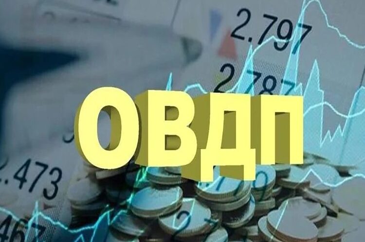 Мінфін на аукціонах ОВДП 28 травня залучив до держбюджету 9,6 млрд грн Мінфін на аукціонах ОВДП 28 травня залучив до держбюджету 9,6 млрд грн
