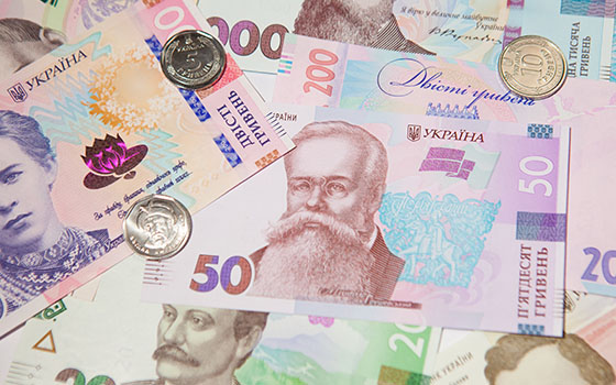 Гривня впала до нового історичного мінімуму Гривня впала до нового історичного мінімуму