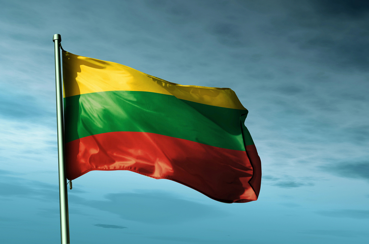 Литва закупить радари повітряного спостереження для України на 13,5 млн євро Литва закупить радари повітряного спостереження для України на 13,5 млн євро