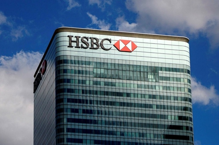 Британський банківський гігант HSBC остаточно покинув ринок рф Британський банківський гігант HSBC остаточно покинув ринок рф
