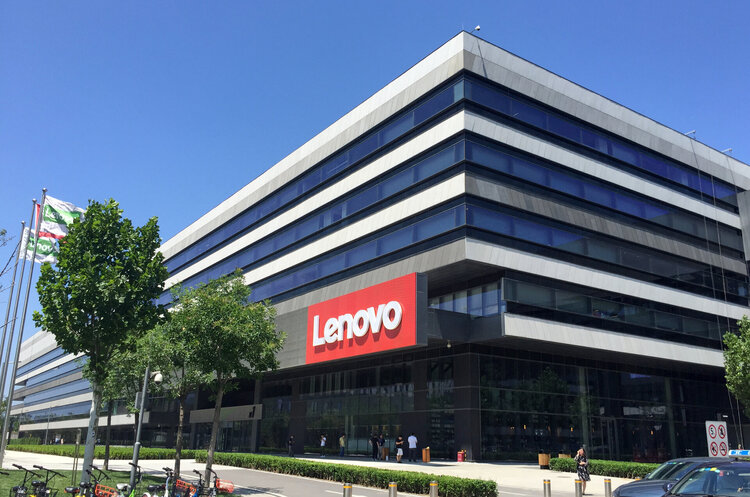 Lenovo розміщує конвертовані облігації на $2 млрд на користь саудівського суверенного фонду Lenovo розміщує конвертовані облігації на $2 млрд на користь саудівського суверенного фонду