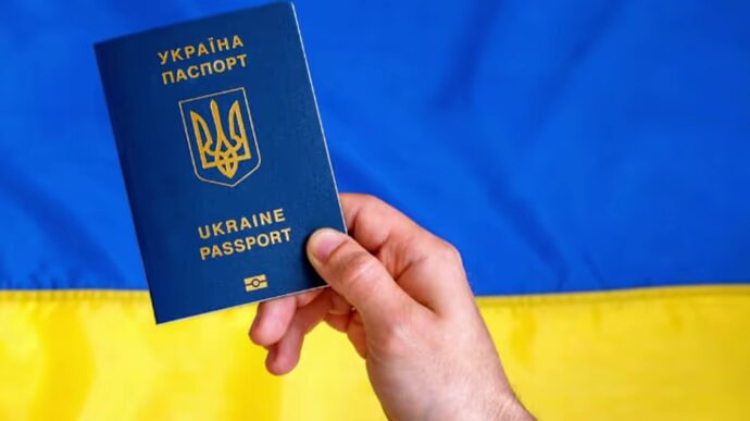 Для набуття громадянства України потрібно скласти іспити з історії та знання Конституції – МОН Для набуття громадянства України потрібно скласти іспити з історії та знання Конституції – МОН