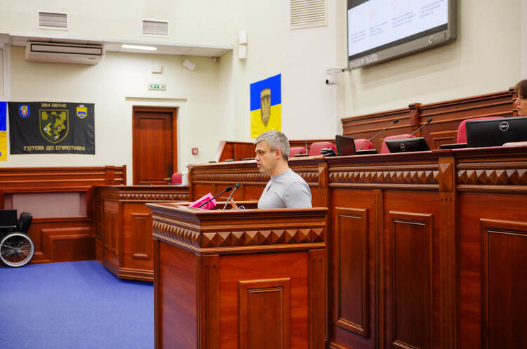 Київ готує нові цифрові продукти у сфері ментального здоровʼя – заступник КМДА Київ готує нові цифрові продукти у сфері ментального здоровʼя – заступник КМДА