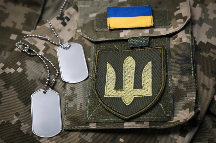 Україна повернула тіла 212 полеглих захисників Україна повернула тіла 212 полеглих захисників